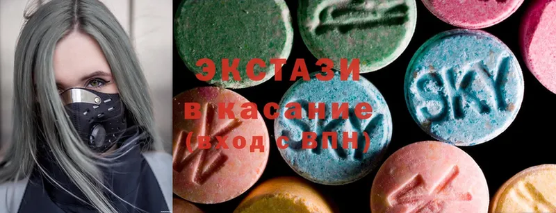 Ecstasy Punisher Верхоянск